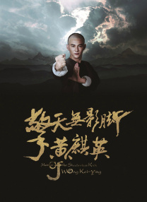 护士高跟鞋鞋交vk